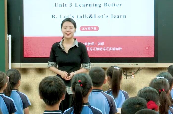 Unit 3 B Let's talk&Let's learn龙江实验学校刘颖
