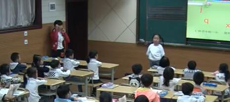 《j q x》（含课件教案） 名师优质公开课 教学实录 小学语文 部编版 人教版语文 一年级上册 1年级上册（执教：熬老师）