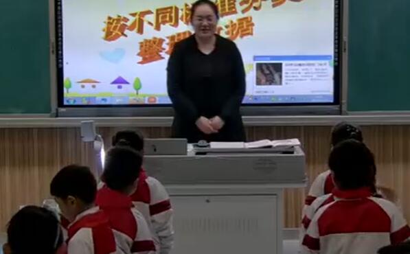 按不同标准分类 