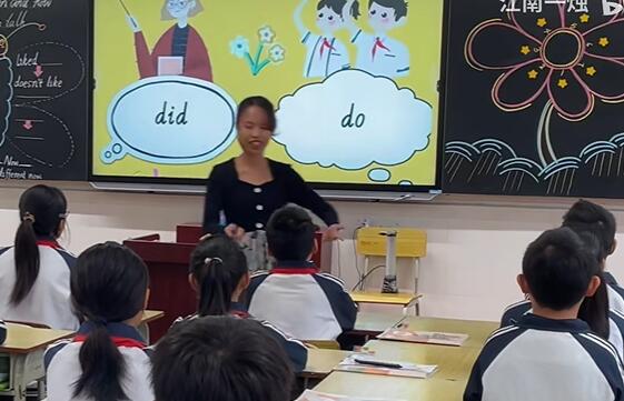 Unit 4 B Let's talk(顺德勒流冲鹤小学张颖晖)