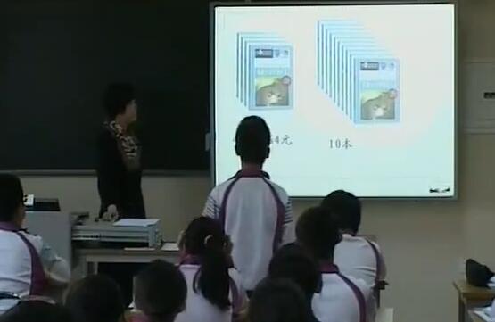 《用比例解决问题》（含课件教案） 名师优质公开课 教学实录 小学数学 人教版数学 六年级下册 6年级下册【刘莉】