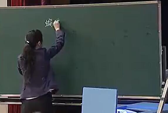 第2单元 蝙蝠和雷达