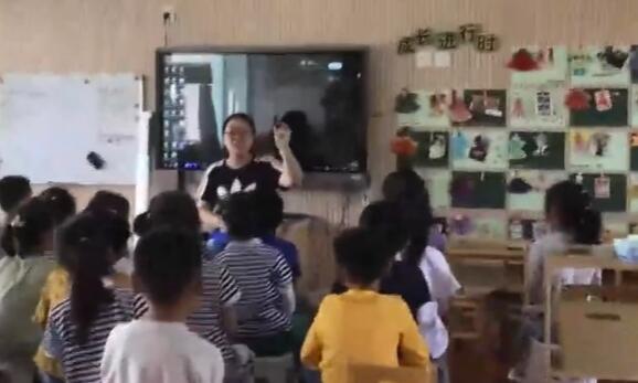 幼儿园公开课优质课大班科学《三只脚的秘密》课堂实录