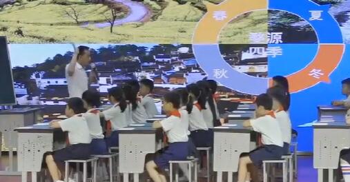 新课标 小学数学  《同分母加减法》 公开课 优质课【1】