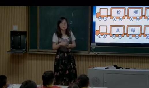 《文具的家》（含课件教案） 名师优质公开课 教学实录 小学语文 部编版 人教版语文 一年级下册 1年级下册【邓老师】