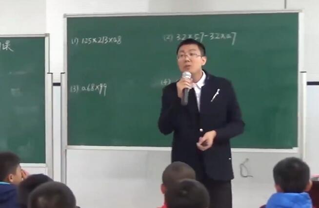 《整数运算定律推广到小数练习课》（含课件教案） 名师优质课 公开课 教学实录 小学数学 部编版 人教版数学 五年级上册 5年级上册（执教：连益裕）