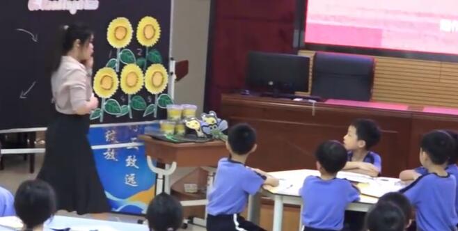 Unit 5 C.Reading time顺德光正实验学校