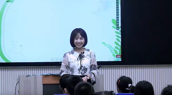 《影子》第1课时（含课件教案） 名师优质公开课 教学实录 小学语文 部编版 人教版语文 一年级上册 1年级上册（执教：李颖）