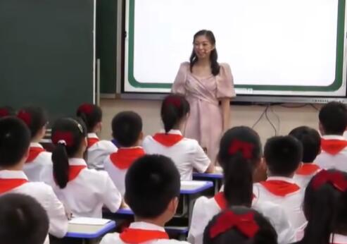 新课标 小学数学 《平均数》 公开课 优质课 含配套课件、教案【1】