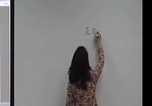 《平移》（含课件教案） 名师优质课 公开课 教学实录 小学数学 部编版 人教版数学 二年级下册 2年级下册（执教：吴贤）