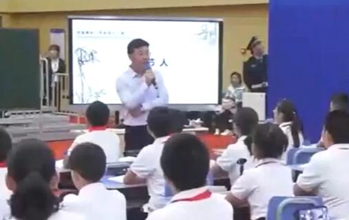  第3单元 竹节人