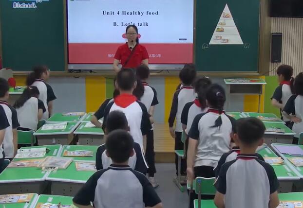 U4 B Let's talk顺德伦教北海小学沈海冰