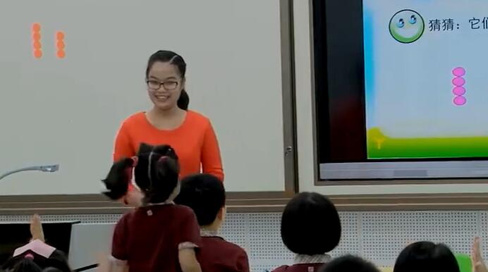 《中间或末尾有0的数的读写》(含课件教案) 名师 优质课 公开课 教学实录 小学数学 人教版数学 二年级下册 2年级下册【谢素英】