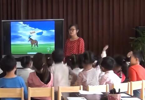 幼儿园公开课优质课大班心理健康《让快乐常在》课堂实录