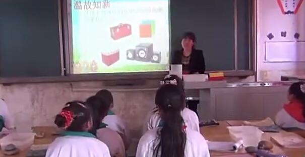 《不规则物体的体积》（含课件教案） 名师优质课 公开课 教学实录 小学数学 部编版 人教版数学 五年级下册 5年级下册（执教：曾小辉）