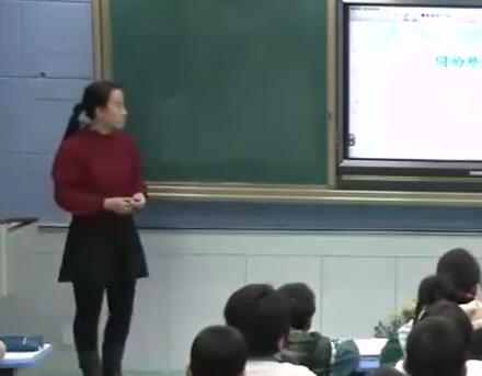 《整理与复习》（含课件教案）优质公开课 陈老师 六上GKK