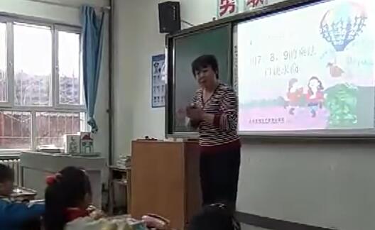 《用7、8、9的乘法口诀求商》（含课件教案） 名师优质课 公开课 教学实录 小学数学 部编版 人教版数学 二年级下册 2年级下册（执教：胡明霞）