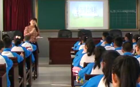 《长方体的体积》（含课件教案） 名师优质课 公开课 教学实录 小学数学 部编版 人教版数学 五年级下册 5年级下册（执教：赫春艳）