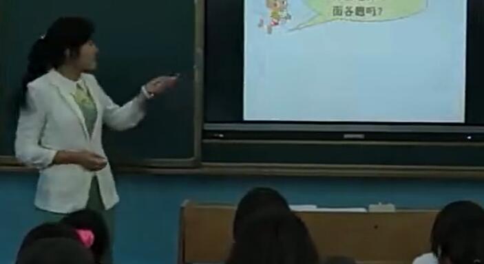 《万以内的加法和减法（二）加法》（含课件教案） 名师优质课 公开课 教学实录 小学数学 部编版 人教版数学 三年级上册 3年级上册（执教：洪丽娟）