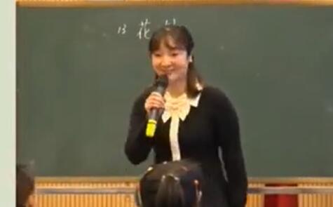 《花钟》（含课件教案） 名师优质公开课 教学实录 小学语文 部编版 人教版语文 三年级下册 3年级下册【王晓露】