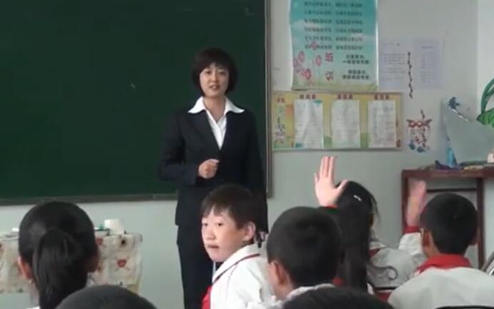 《圆锥的认识》（含课件教案） 名师优质公开课 教学实录 小学数学 人教版数学 六年级下册 6年级下册【张石珂】