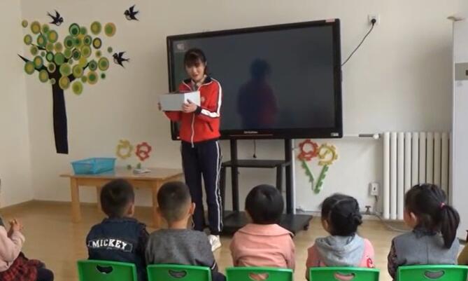 幼儿园公开课优质课小班科学《好玩的冰》课堂实录