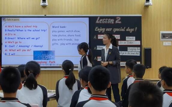 Unit 3 B Let's talk（龙江外国语学校附属小学邹琪琪）