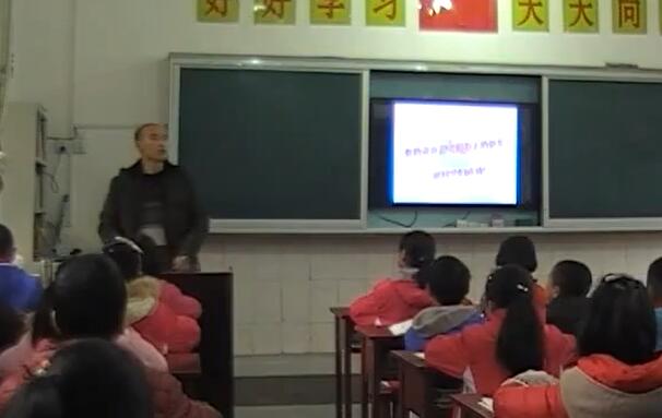 《练习一》（含课件教案）优质公开课 刘老师 六上GKK