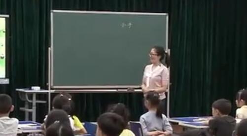 《和大人一起读：胖乎乎的小手》（含课件教案） 名师优质公开课 教学实录 小学语文 部编版 人教版语文 一年级下册 1年级下册【刘老师】