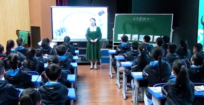  第3单元  牛郎织女（一）