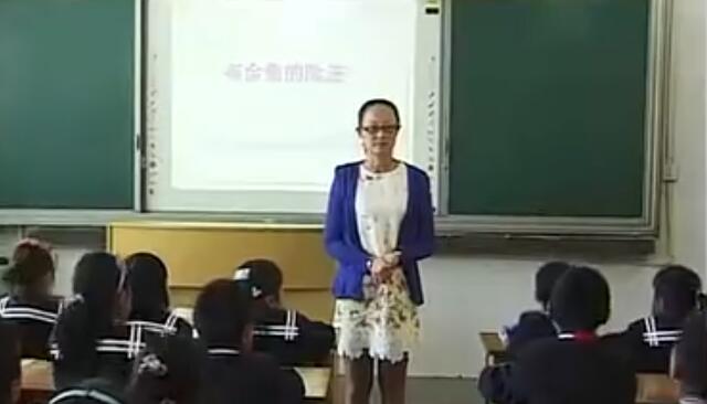 《有余数的除法》（含课件教案） 名师优质课 公开课 教学实录 小学数学 部编版 人教版数学 二年级下册 2年级下册（执教：白雪）