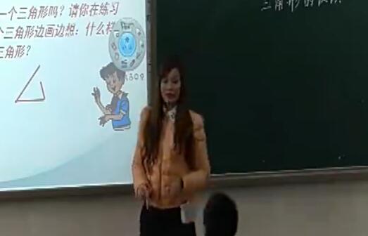 《三角形的认识》（含课件教案） 名师优质课 公开课 教学实录 小学数学 部编版 人教版数学 四年级下册 4年级下册（执教：张跃春）