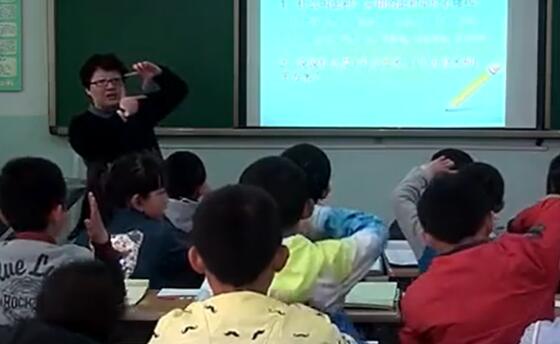 《长方形、正方形面积》(含课件教案) 名师 优质课 公开课 教学实录 小学数学 人教版数学 三年级下册 3年级下册【徐榕激】