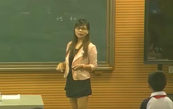 《小数近似数》（含课件教案） 名师优质课 公开课 教学实录 小学数学 部编版 人教版数学 四年级下册 4年级下册（执教：张擎旗）