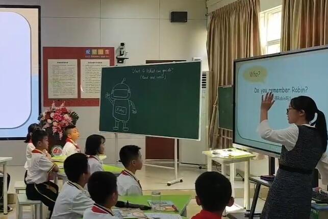 unit4 Read & write 顺德大良本原小学吴嘉文