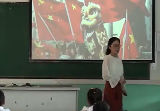 《我是中国人》（含课件教案） 名师优质公开课 教学实录 小学语文 部编版 人教版语文 一年级上册 1年级上册（执教：陶守润老师）