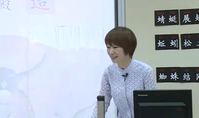 《动物儿歌》（含课件教案） 名师优质公开课 教学实录 小学语文 部编版 人教版语文 一年级下册 1年级下册【史春妍】