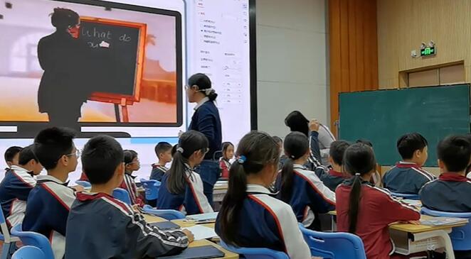 PEP人教版Unit 5 本真未来学校奉龙艳