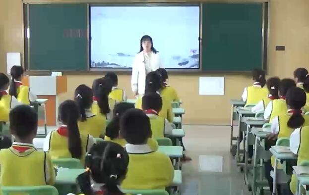 西门豹治邺 教学实录 