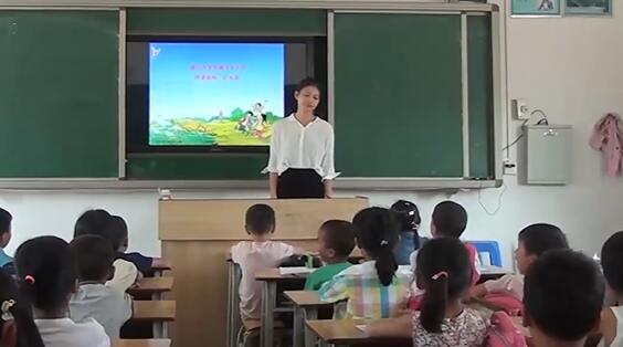 《金木水火土》（含课件教案） 名师优质公开课 教学实录 小学语文 部编版 人教版语文 一年级上册 1年级上册（执教：江老师）