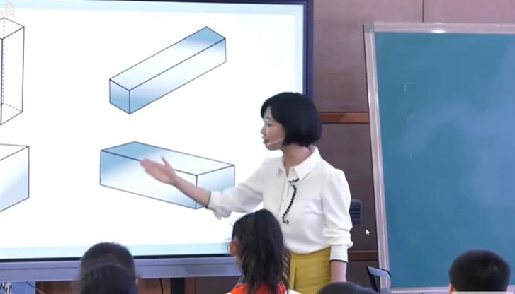 新课标 小学数学  《长方体的认识》 公开课 优质课【1】