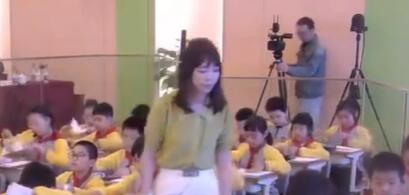 【新课标 学习任务群 公开课】 《三角形的三边关系》小学数学 公开课 优质课 (含课件 PPT 教案)【2】