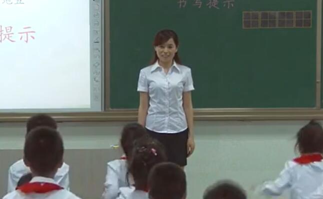 《语文园地五》（含课件教案） 名师优质公开课 教学实录 小学语文 部编版 人教版语文 一年级上册 1年级上册（执教：韩德容）