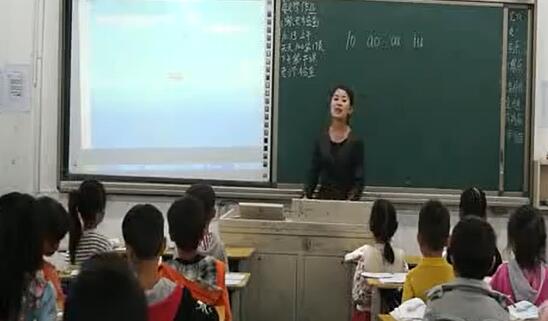《ao ou iu》（含课件教案） 名师优质公开课 教学实录 小学语文 部编版 人教版语文 一年级上册 1年级上册（执教：王小霜老师）