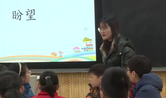 《《别了，语文课，阳光的两种用法》（含课件教案） 名师优质公开课 教学实录 小学语文 部编版 语文 六年级下册 6年级下册【管慧】