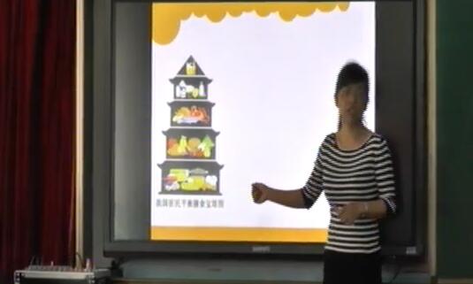 《扇形统计图 》（含课件教案）优质公开课 田老师 六上GKK