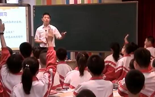 《练习五》（含课件教案）优质公开课 李老师 六上GKK