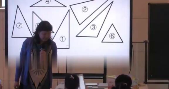 新课标 小学数学  《三角形的分类》 公开课 优质课 含配套课件、教案