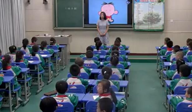 姓氏歌 教学实录 一下