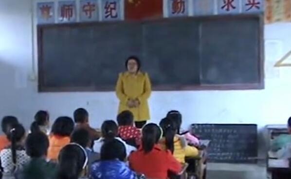 《因数的末尾有0的乘法》（含课件教案） 名师优质课 公开课 教学实录 小学数学 部编版 人教版数学 三年级上册 3年级上册（执教：张丽）